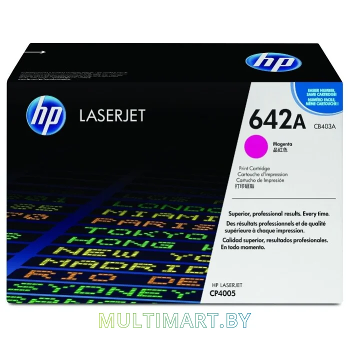 Картридж HP 642A (CB403A)